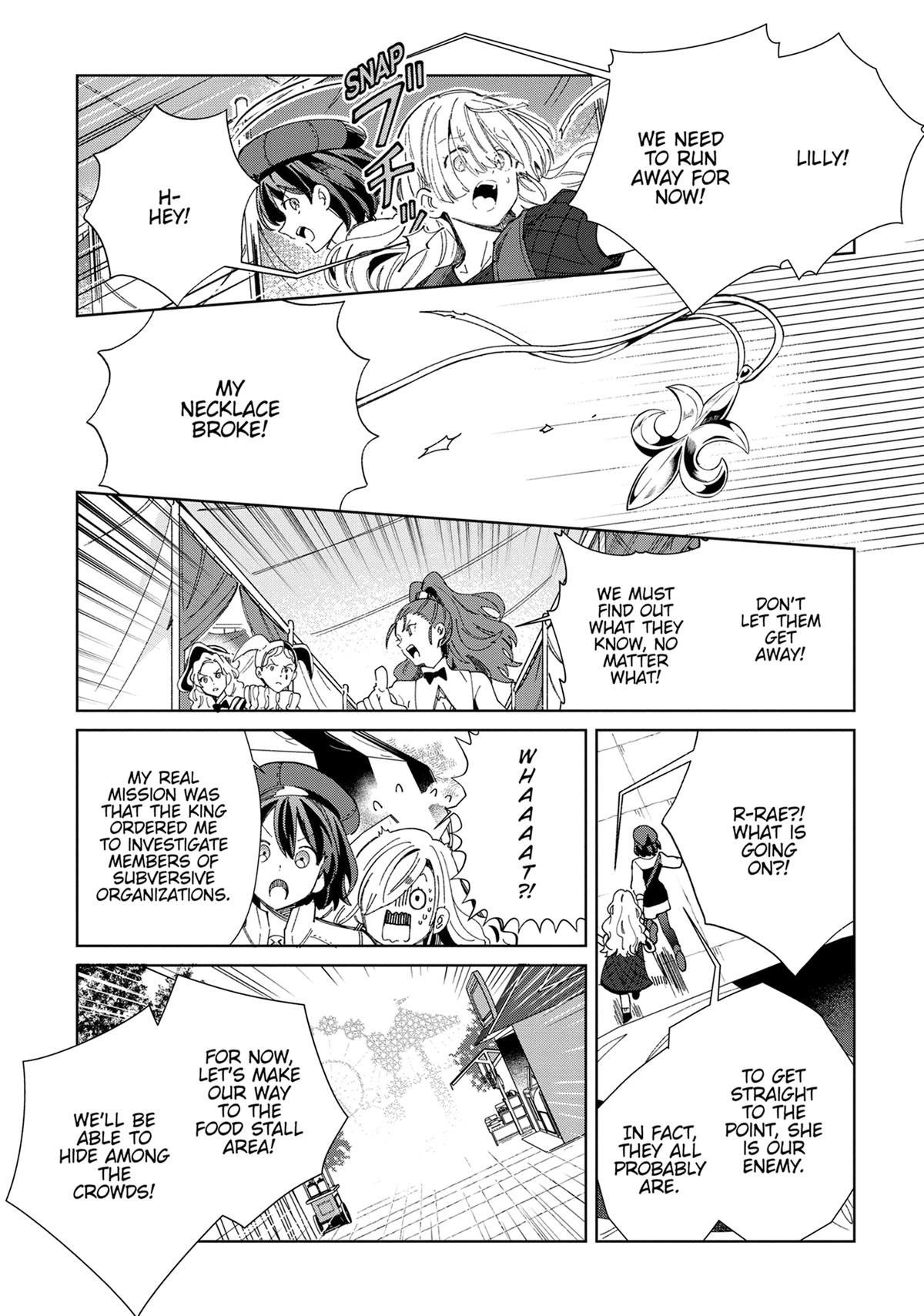 Page 1611