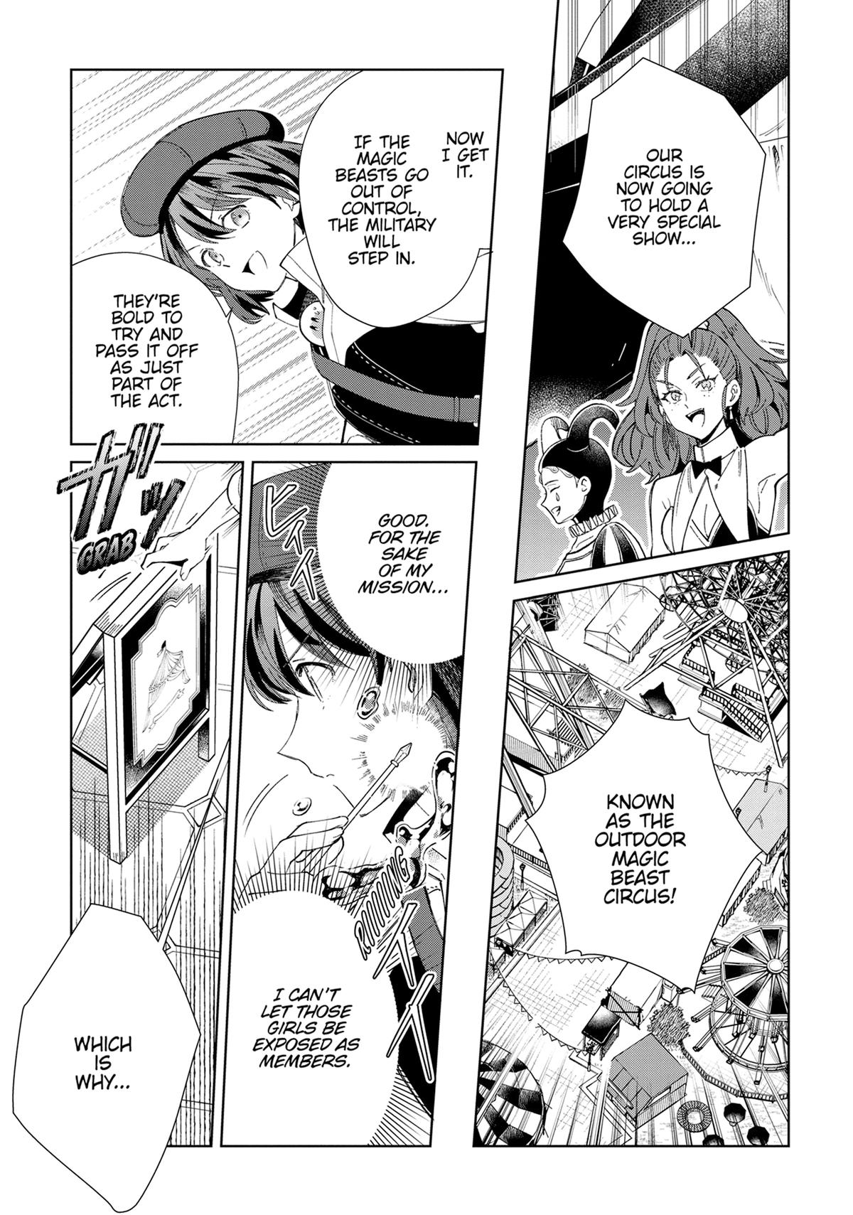 Page 1613