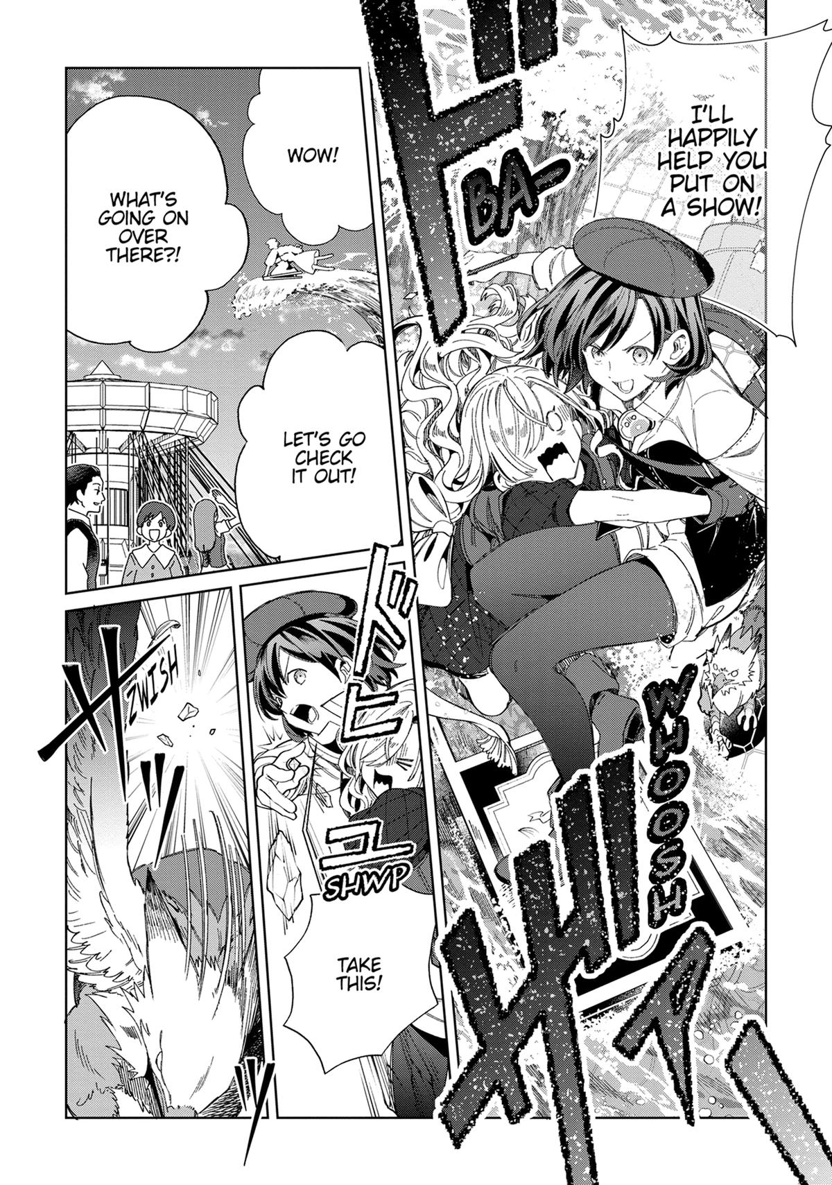 Page 1614