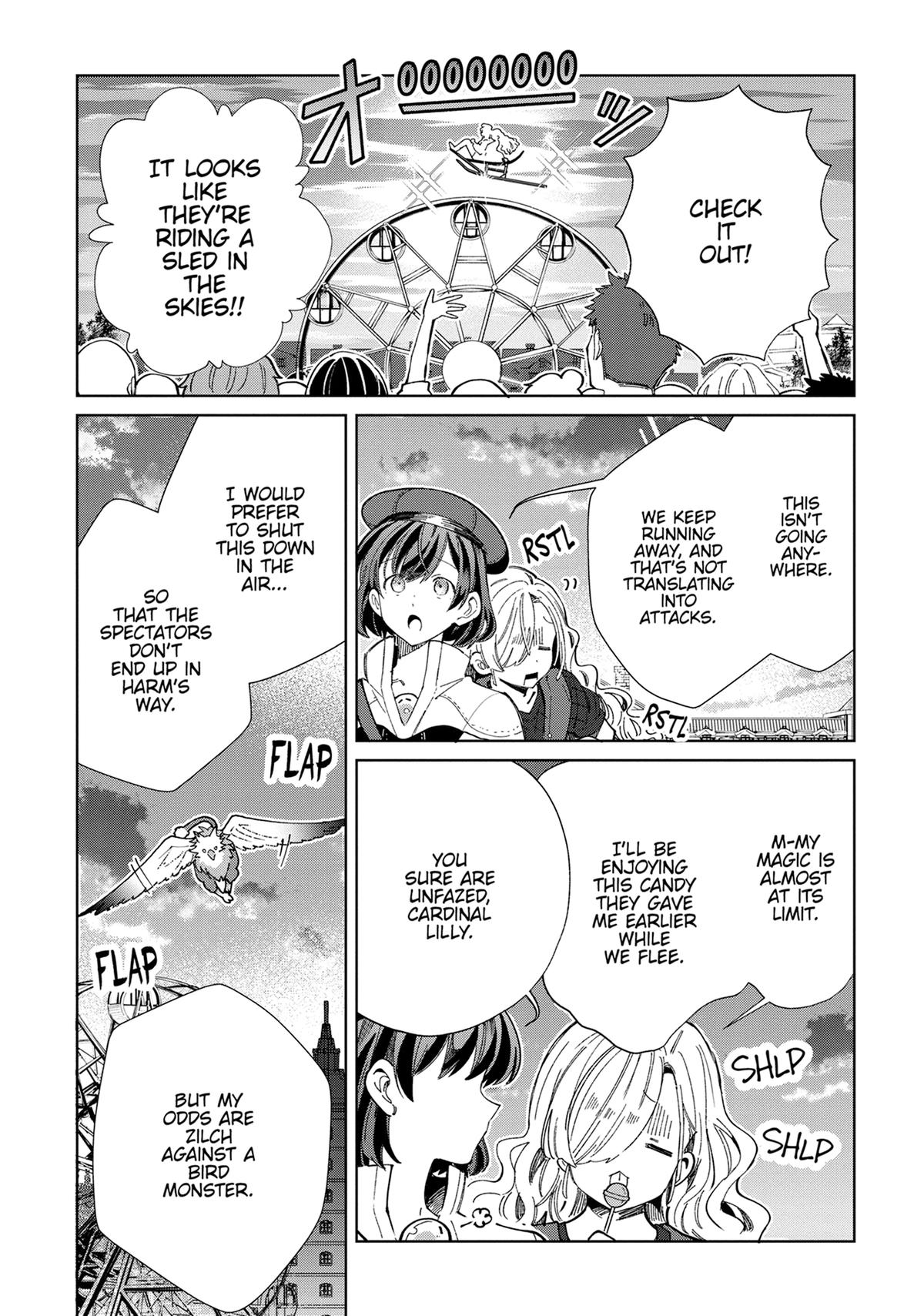 Page 1617
