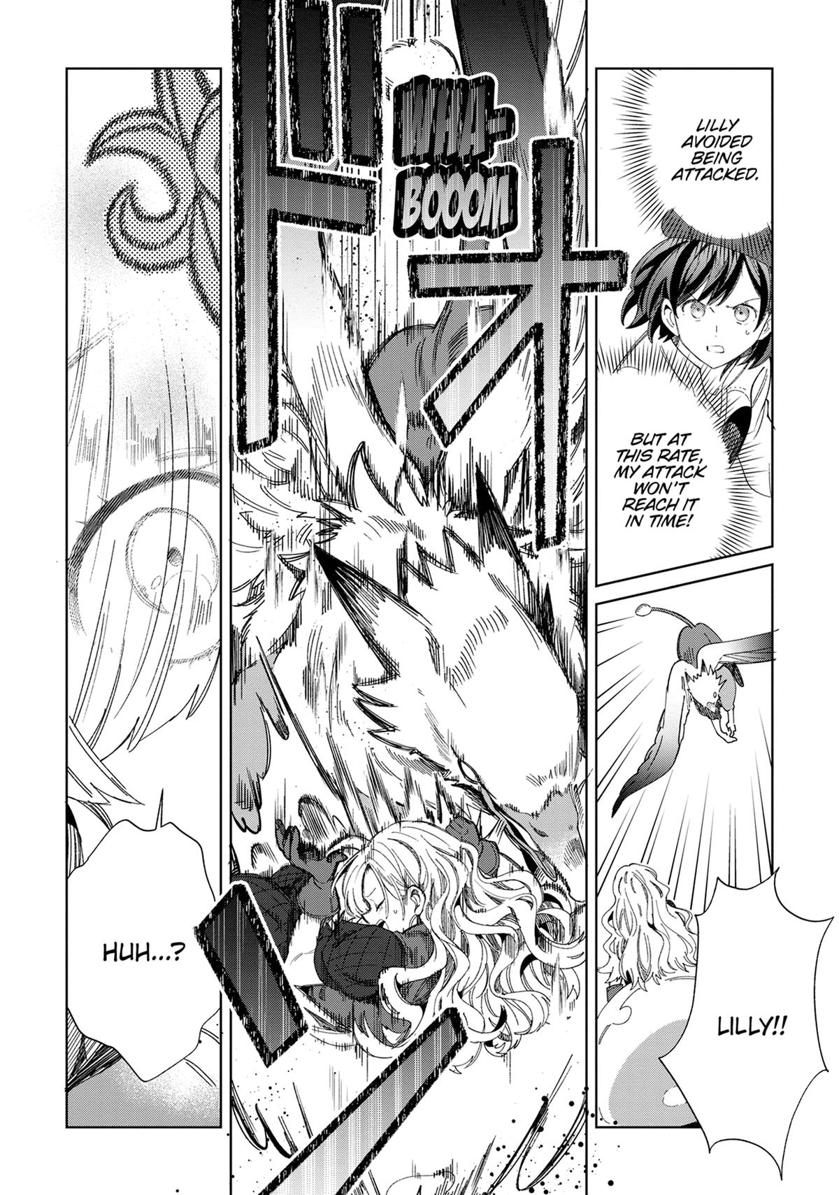 Page 1624