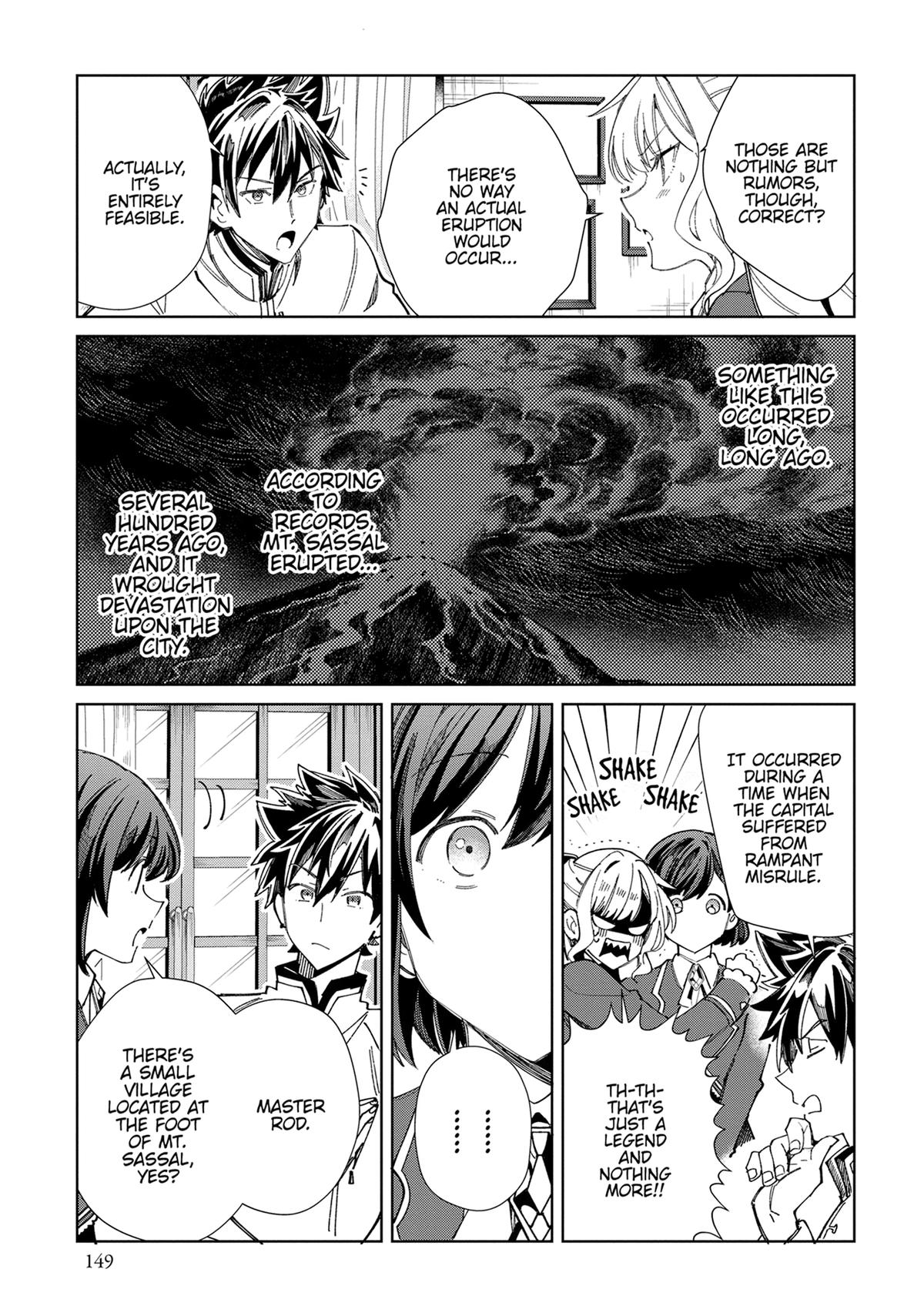 Page 1655