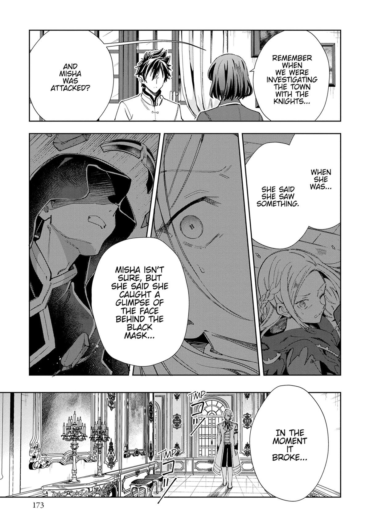 Page 1679