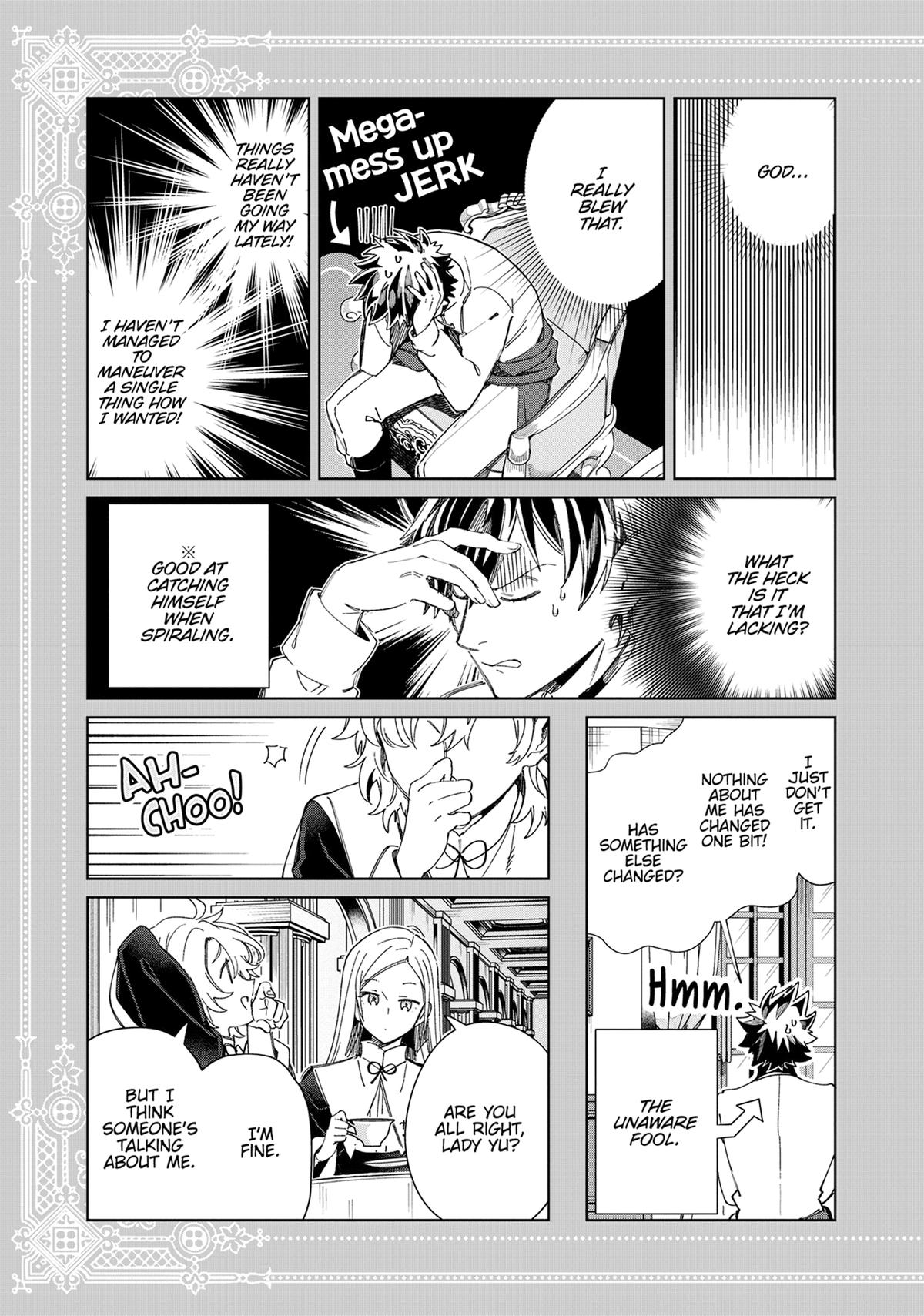 Page 1681