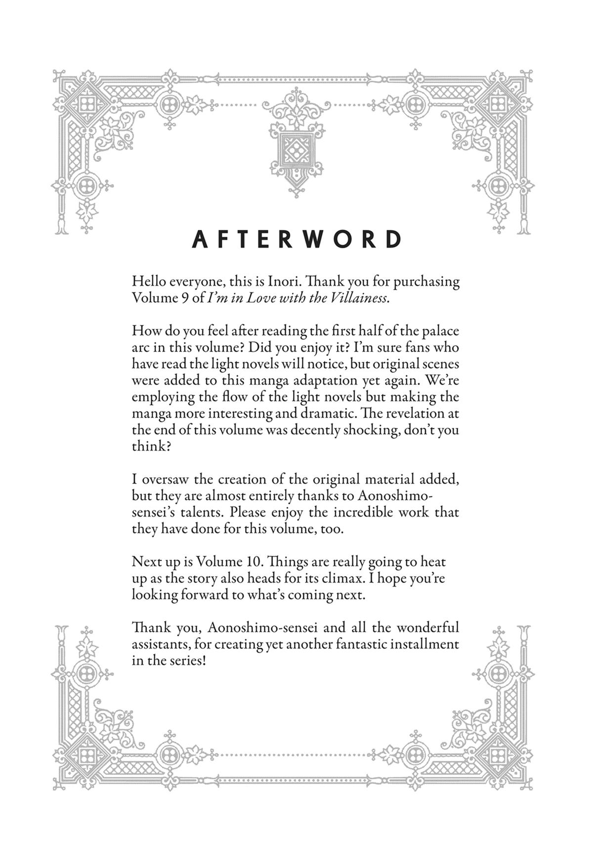 Page 1685