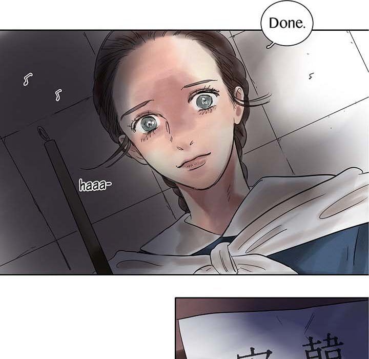 Page 646