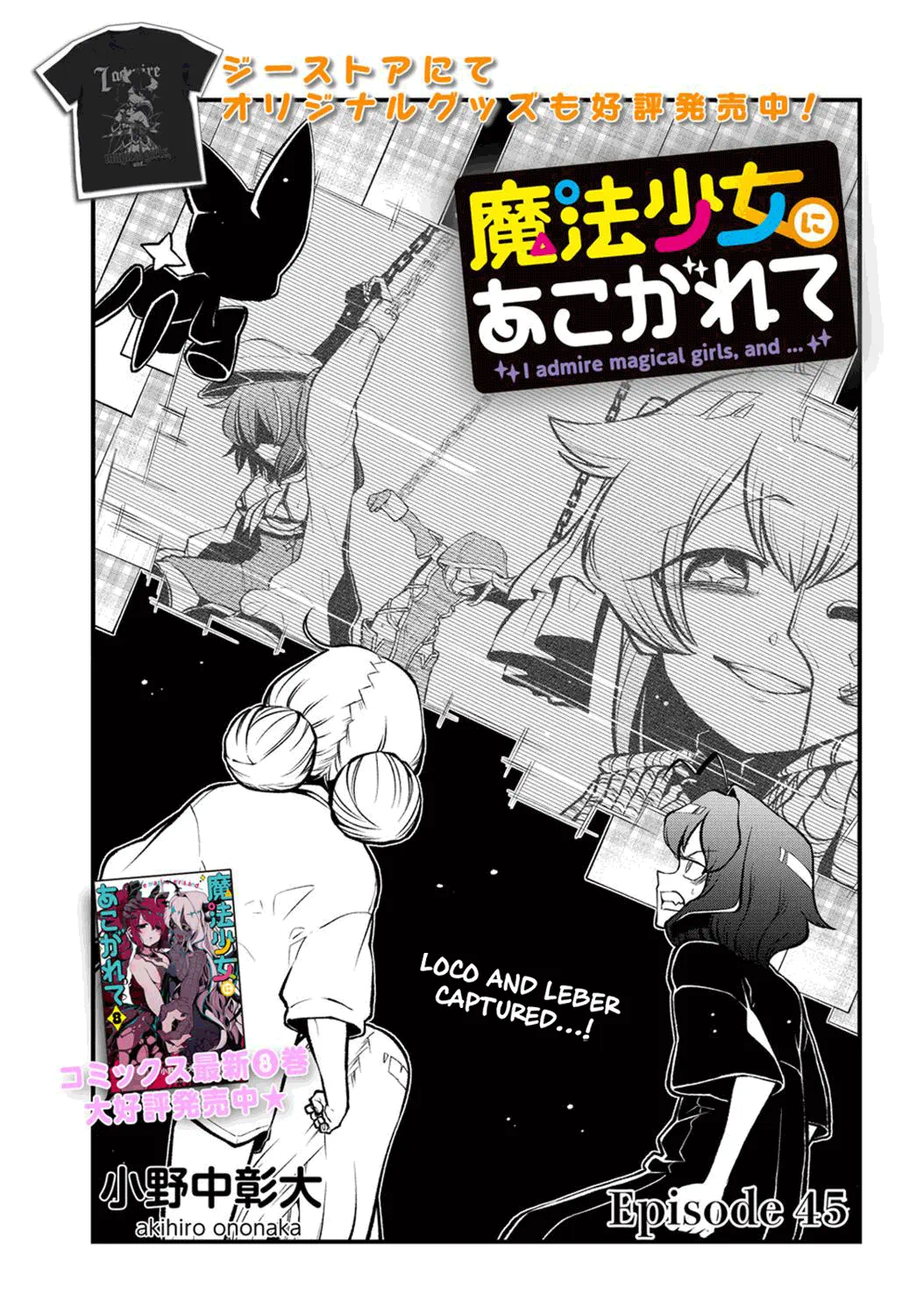 Page 1201
