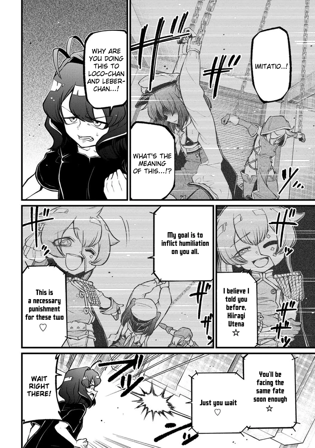 Page 1202