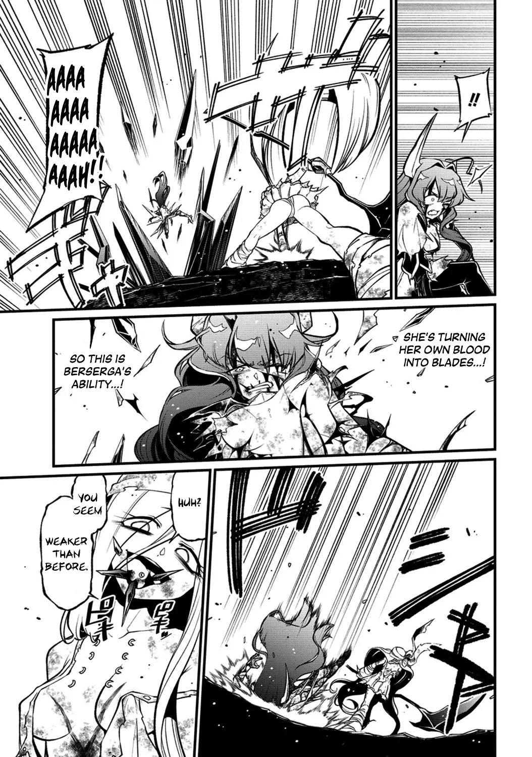 Page 1211