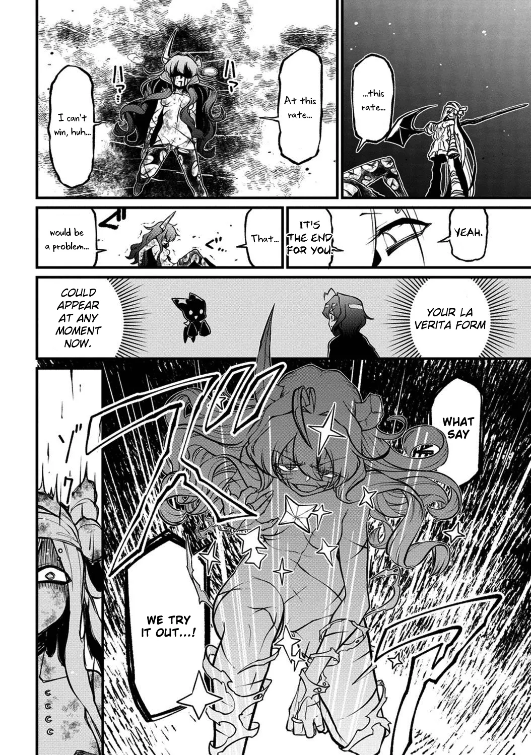 Page 1212