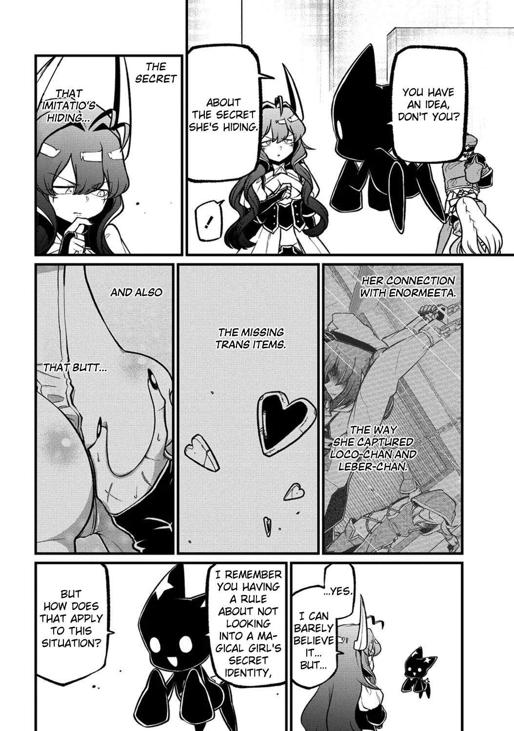 Page 1204
