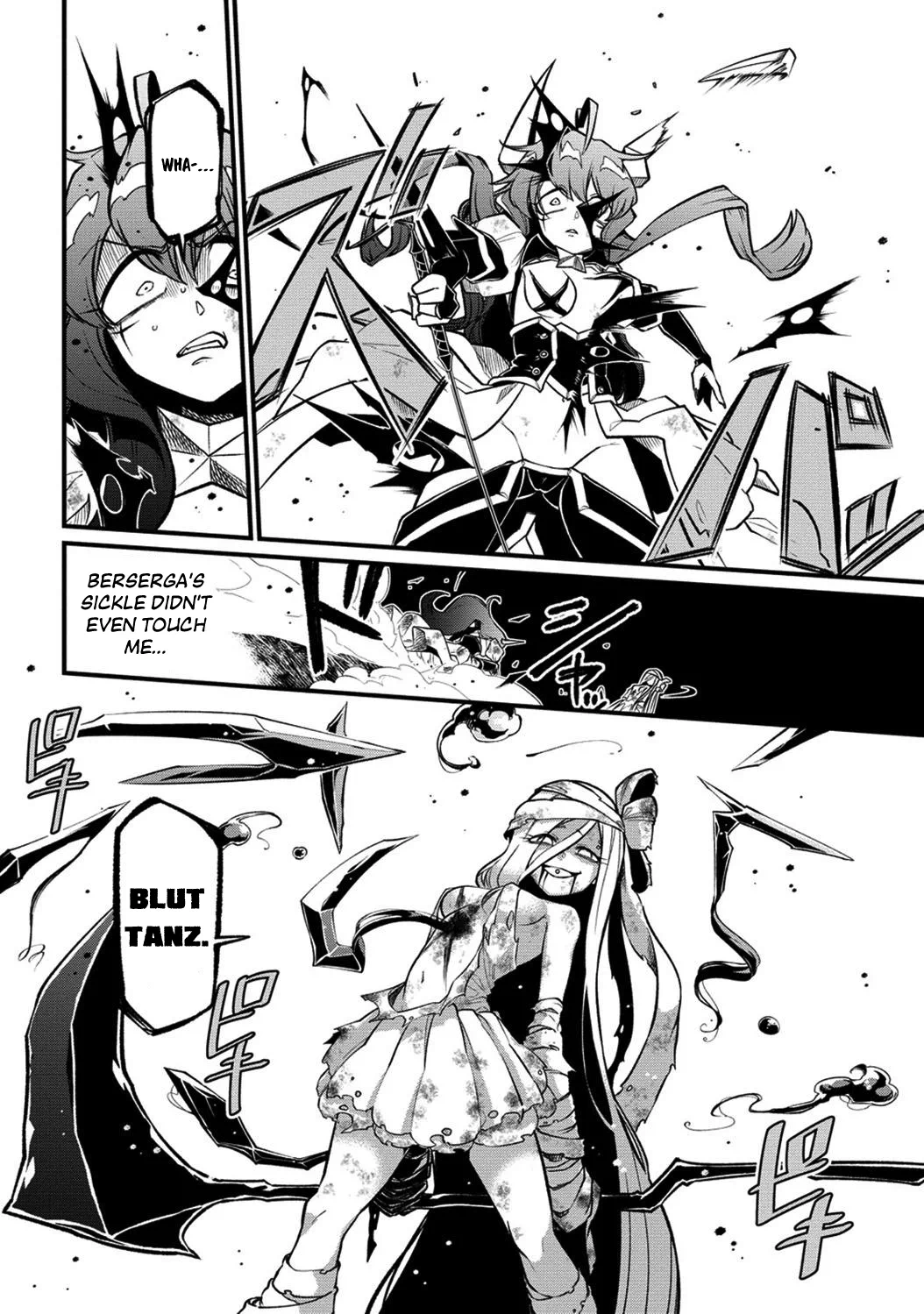 Page 1210