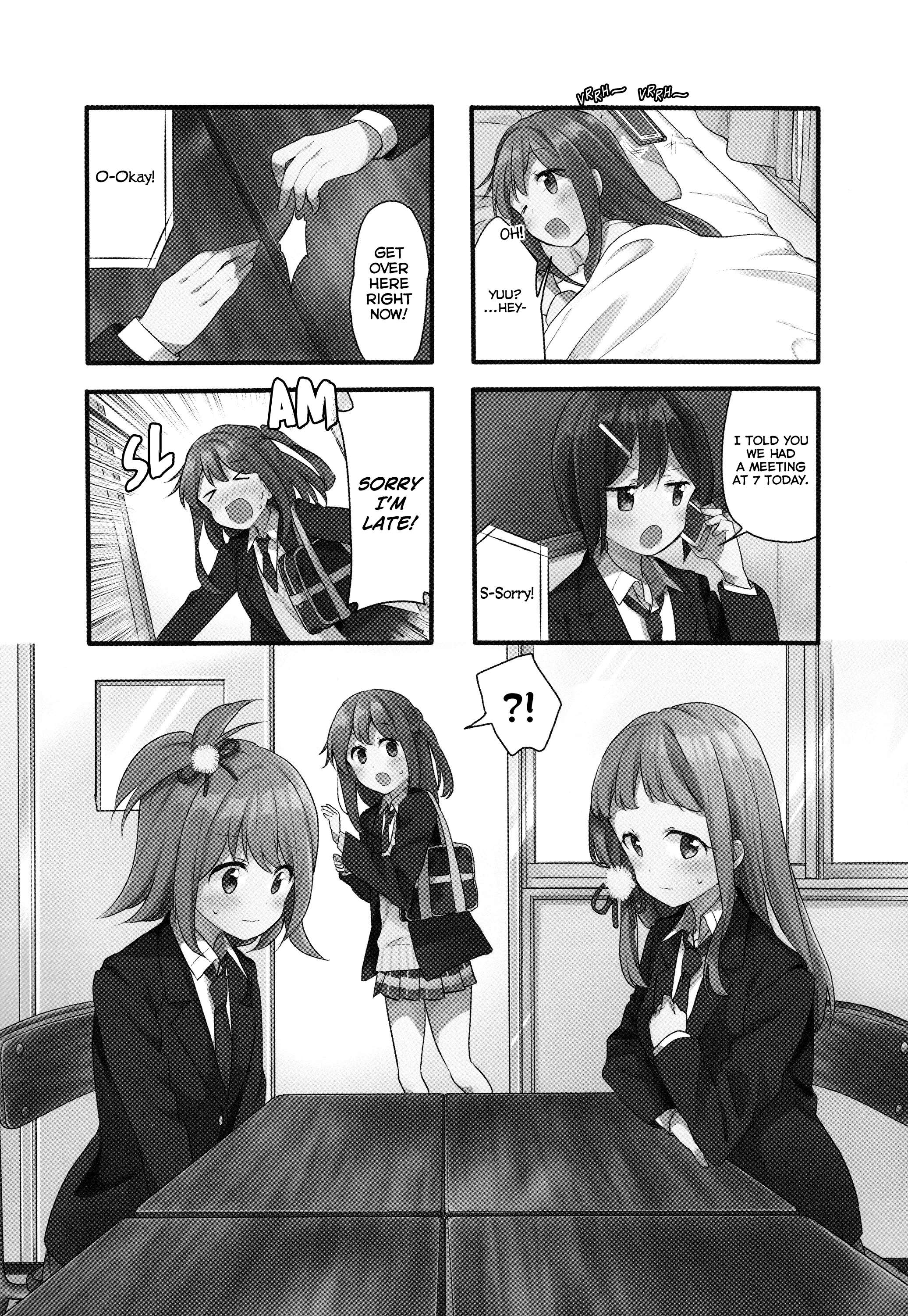 Page 869