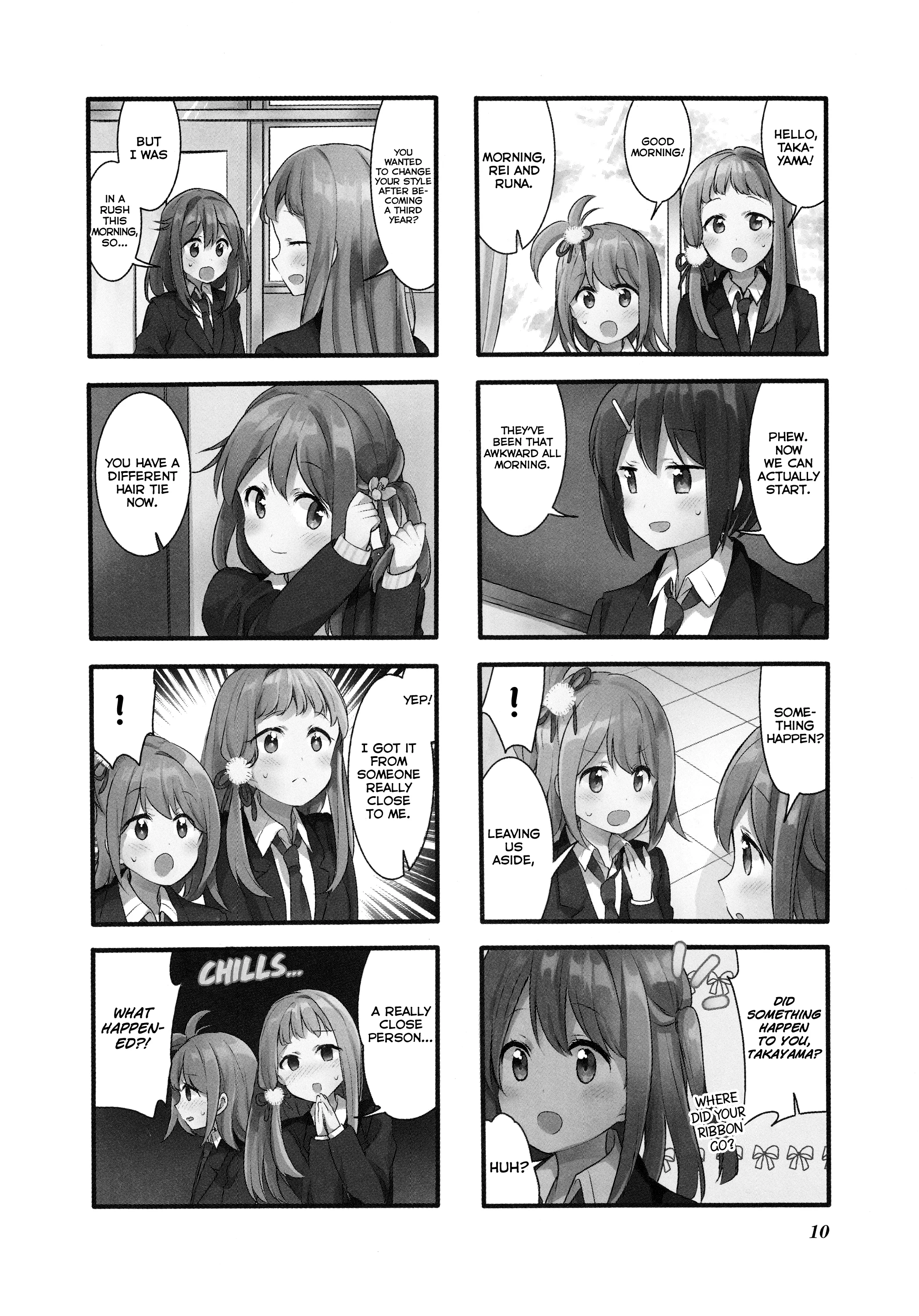 Page 870