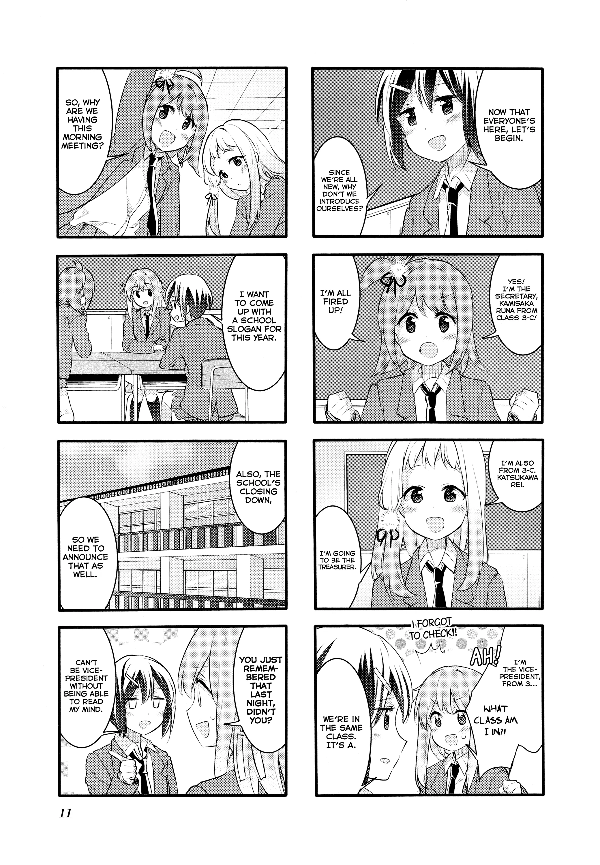 Page 871