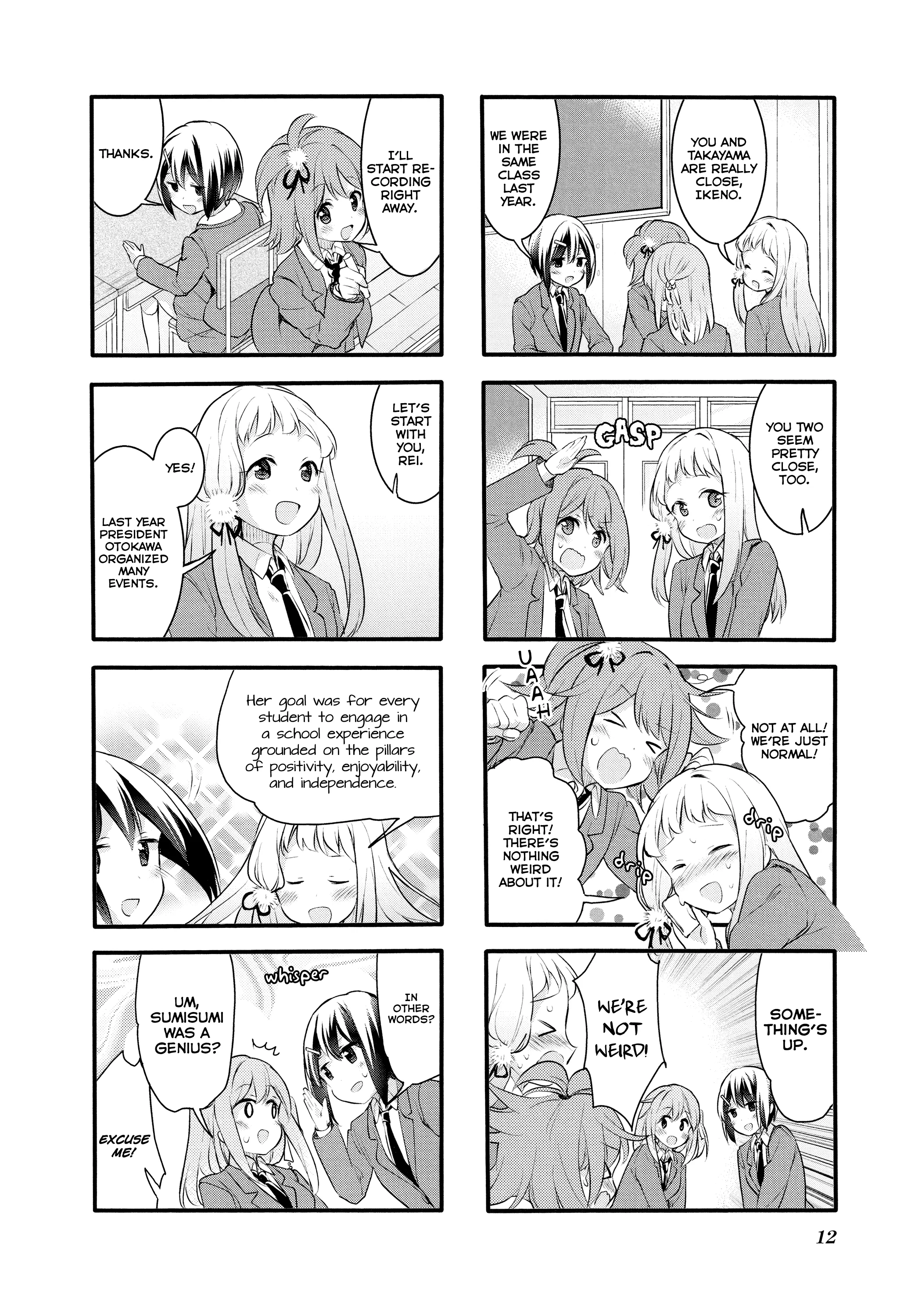Page 872
