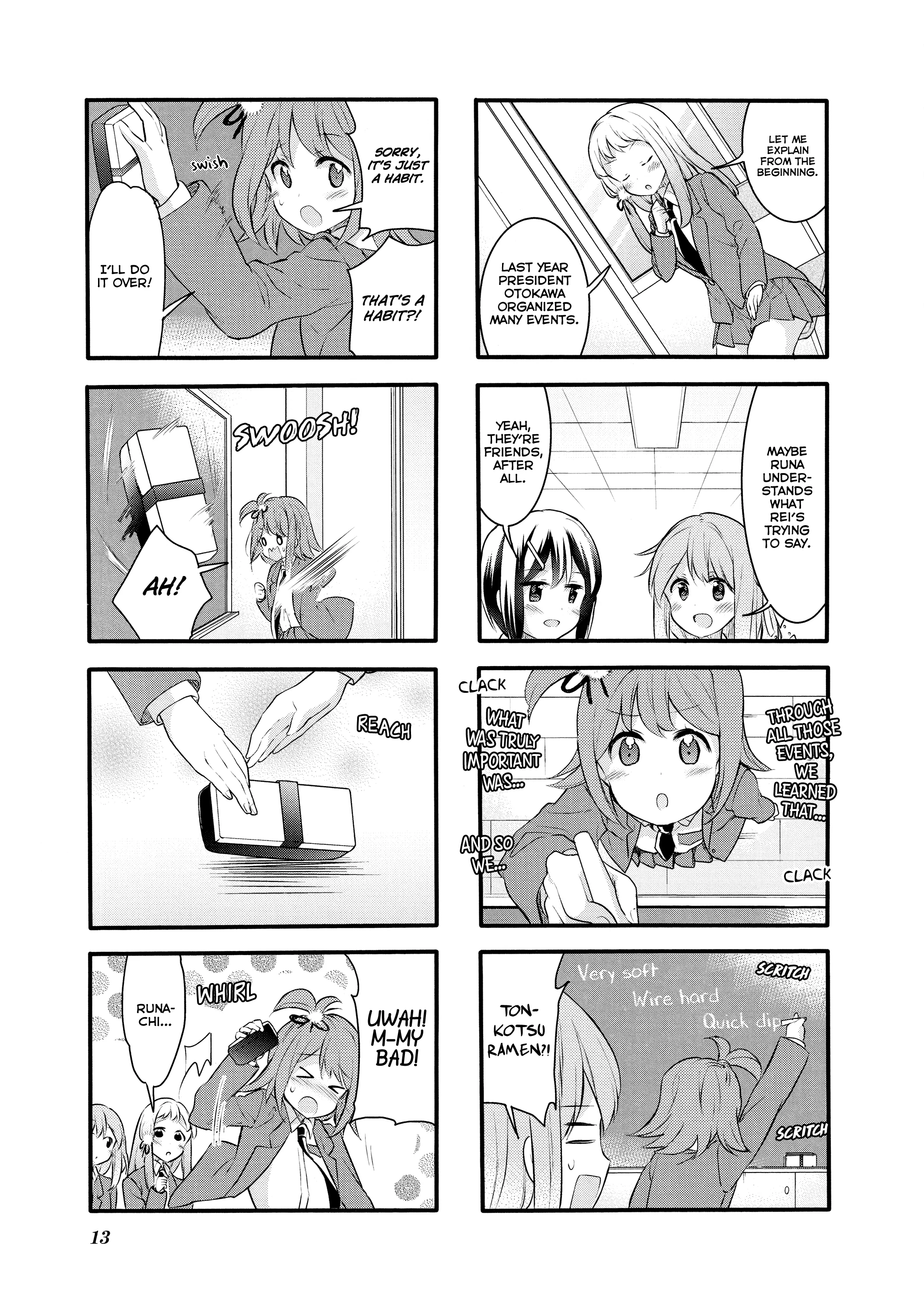 Page 873