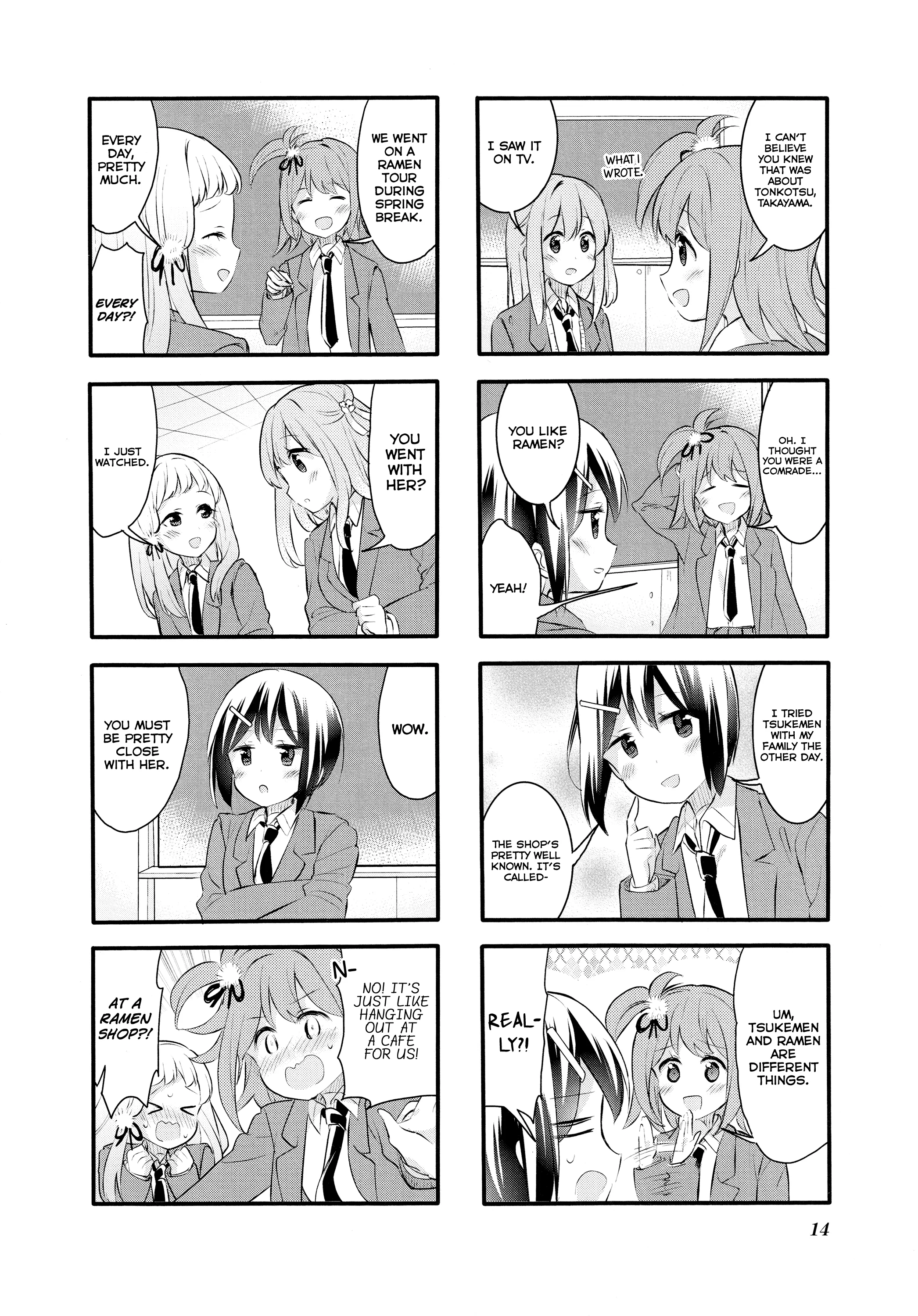 Page 874