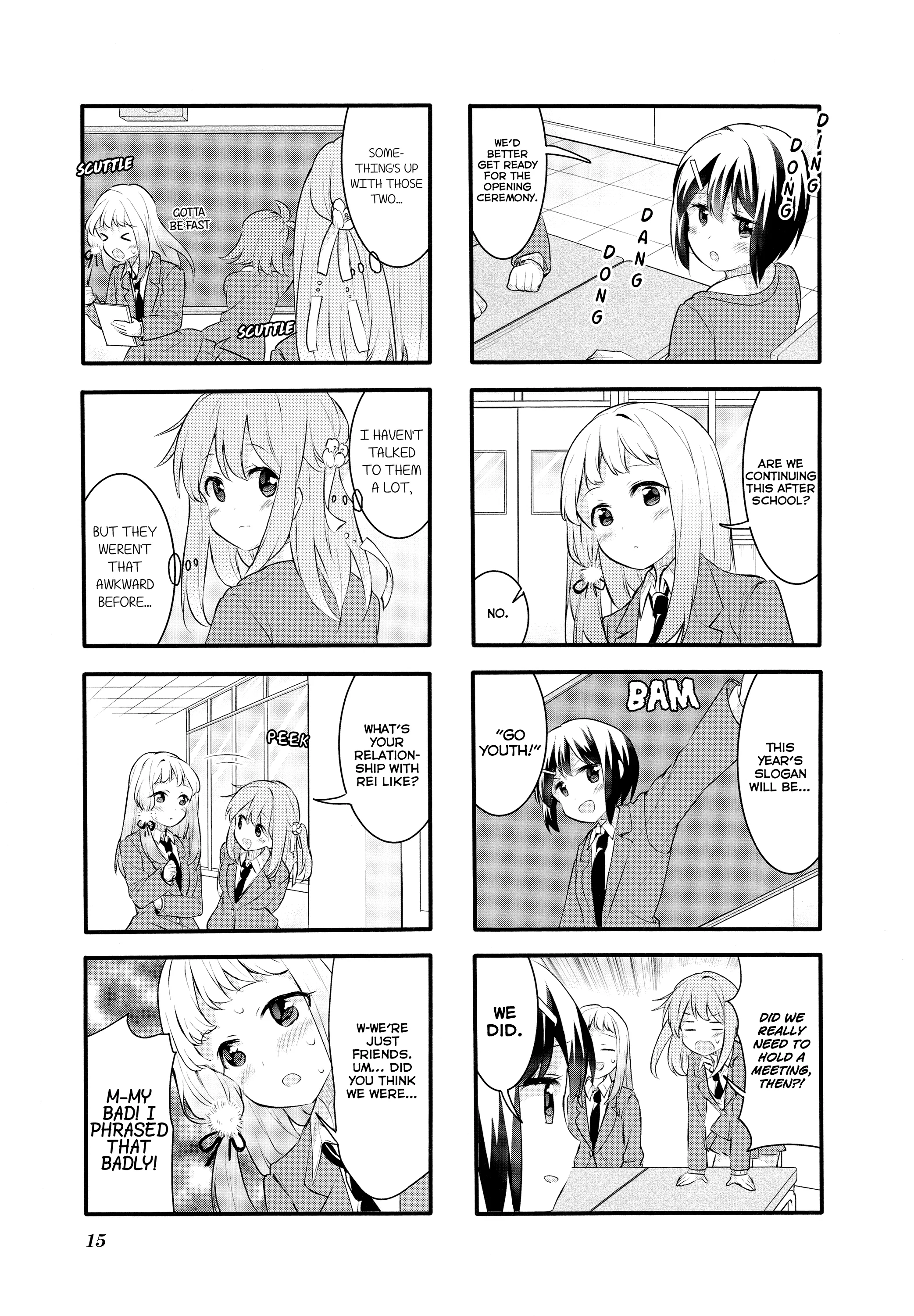 Page 875