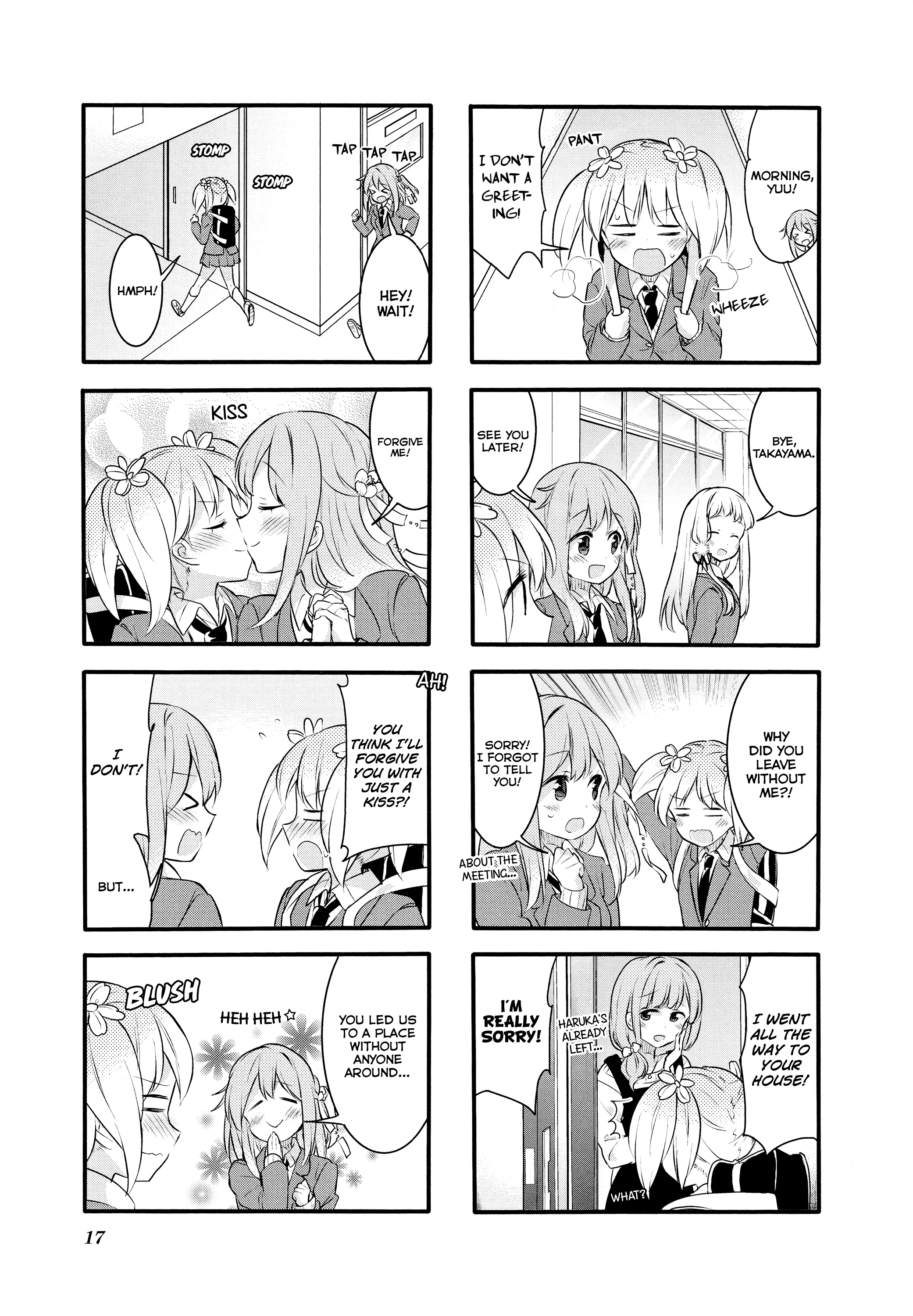 Page 877
