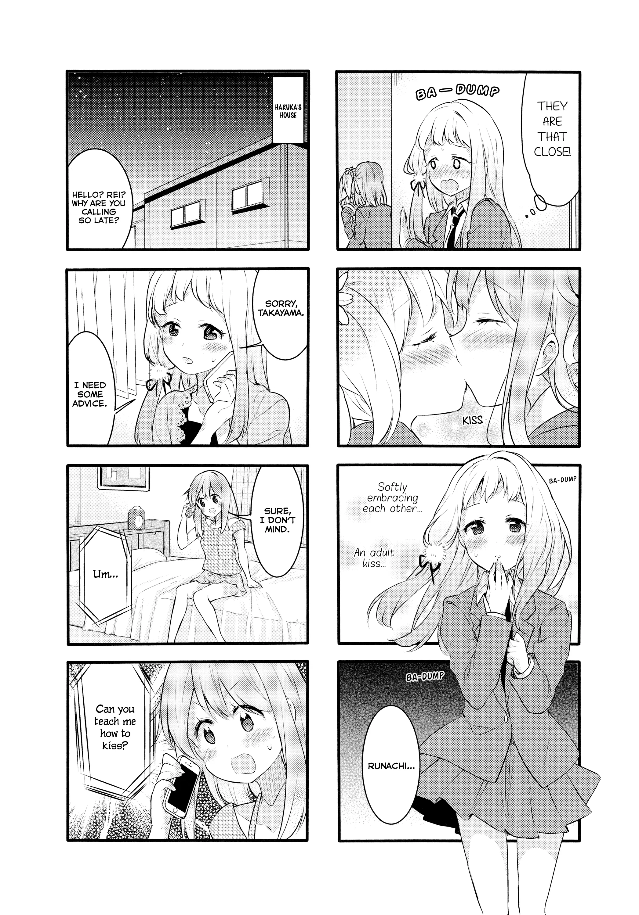 Page 878
