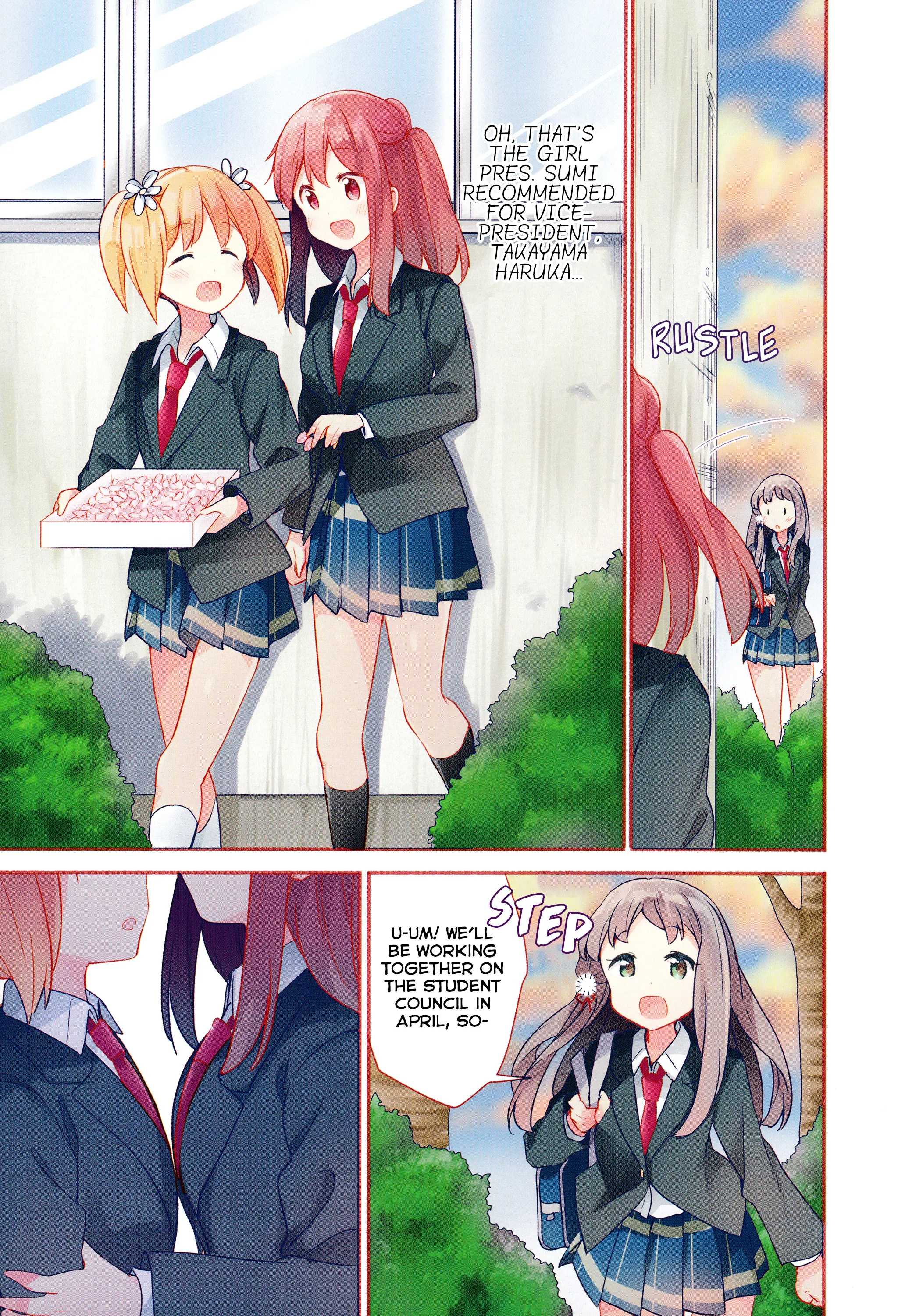 Page 863