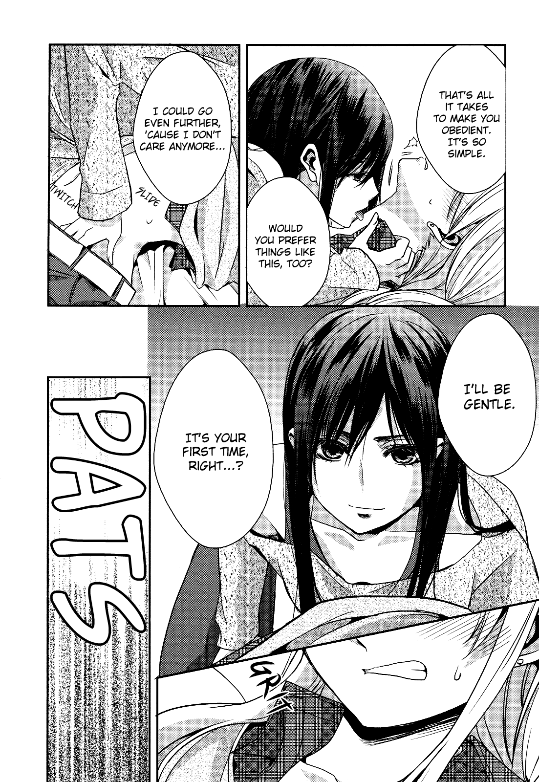 Page 256