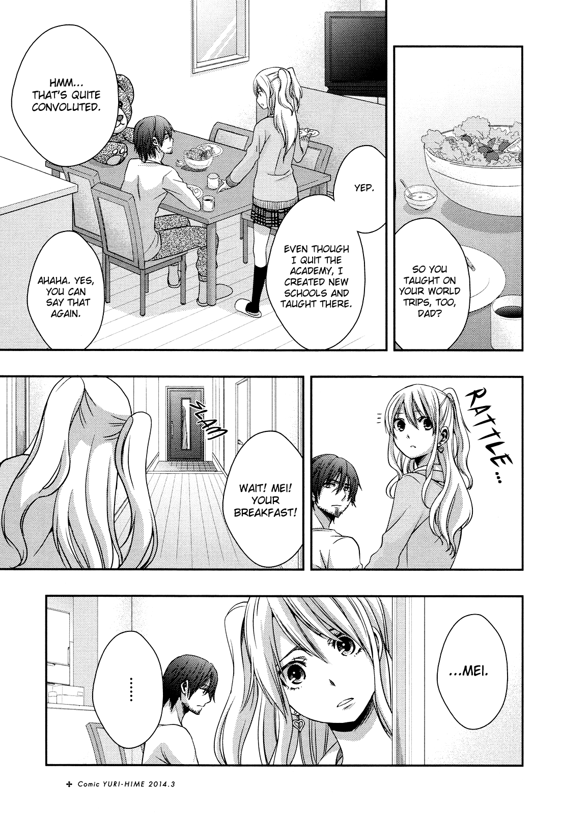 Page 258
