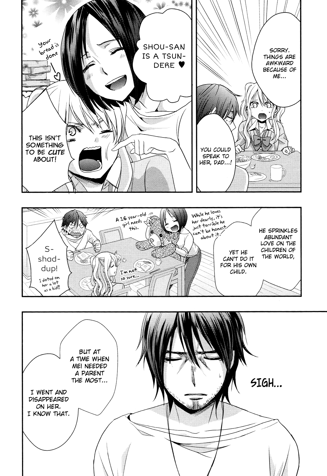 Page 259