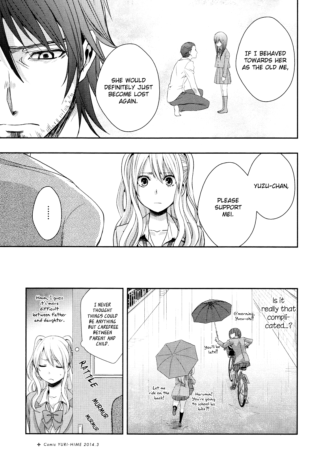 Page 260