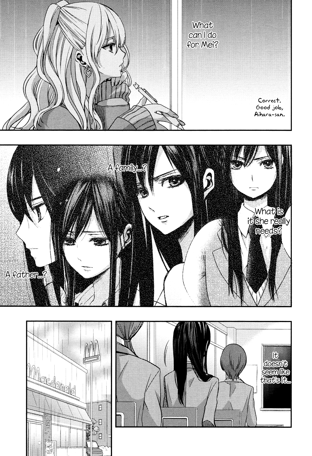 Page 262