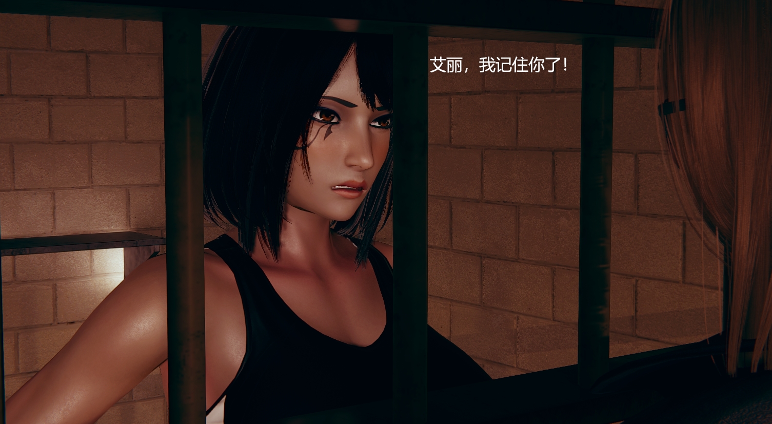Page 1286
