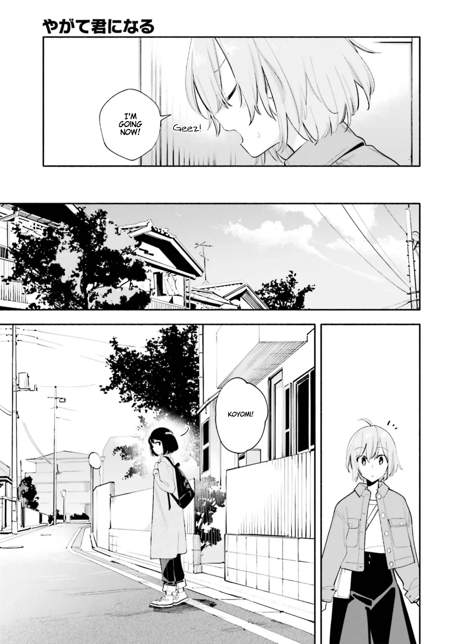 Page 1232