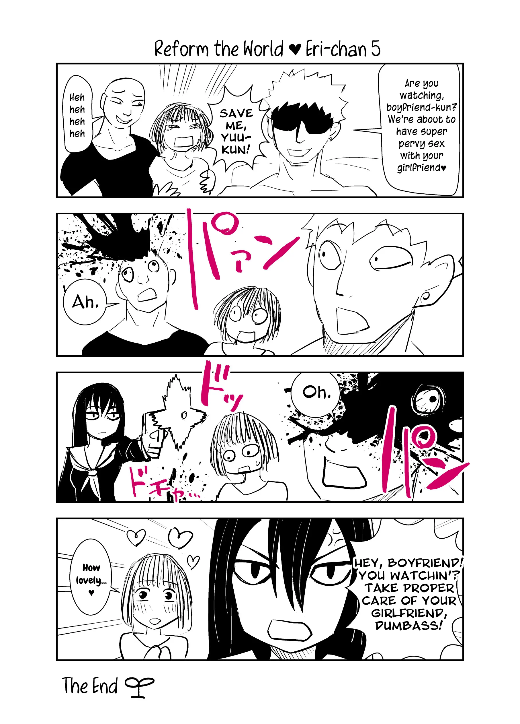 Page 343