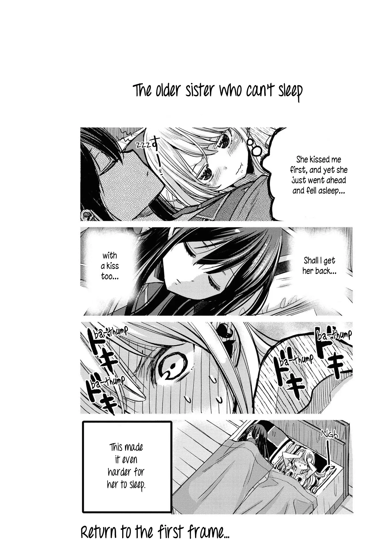 Page 1756