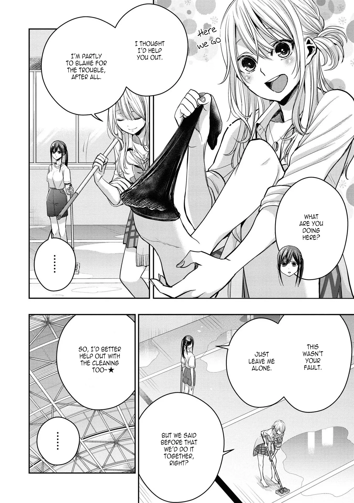 Page 1758