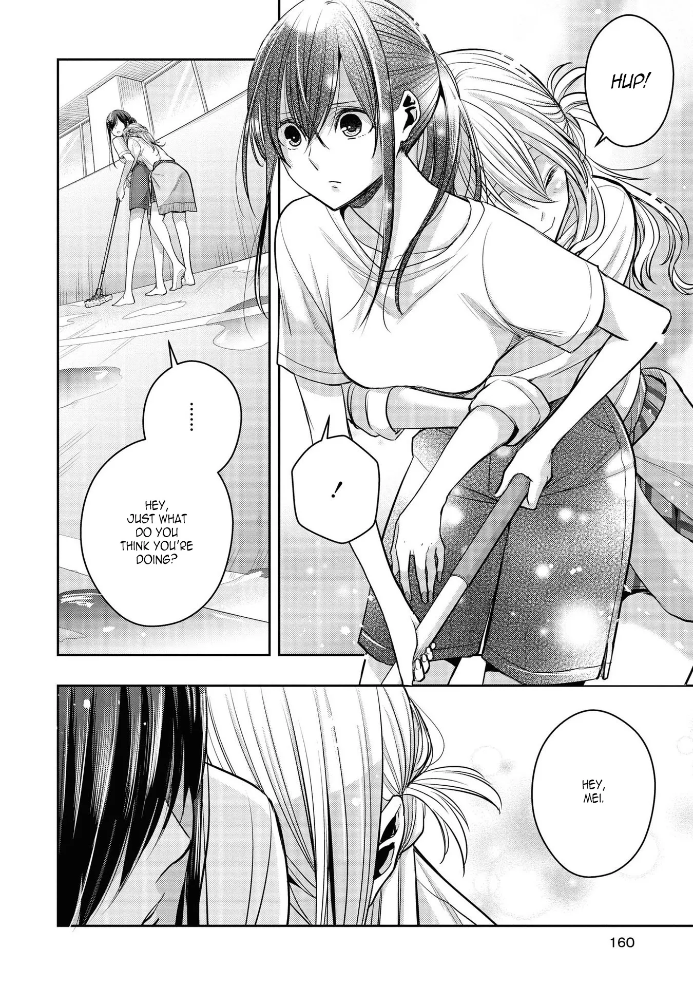 Page 1760