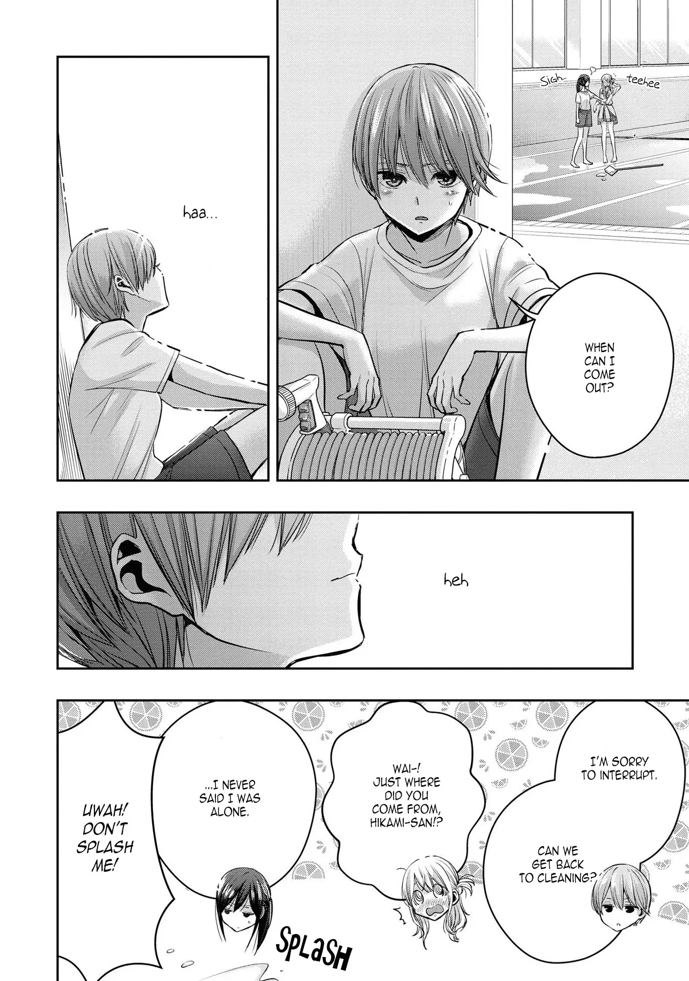 Page 1763