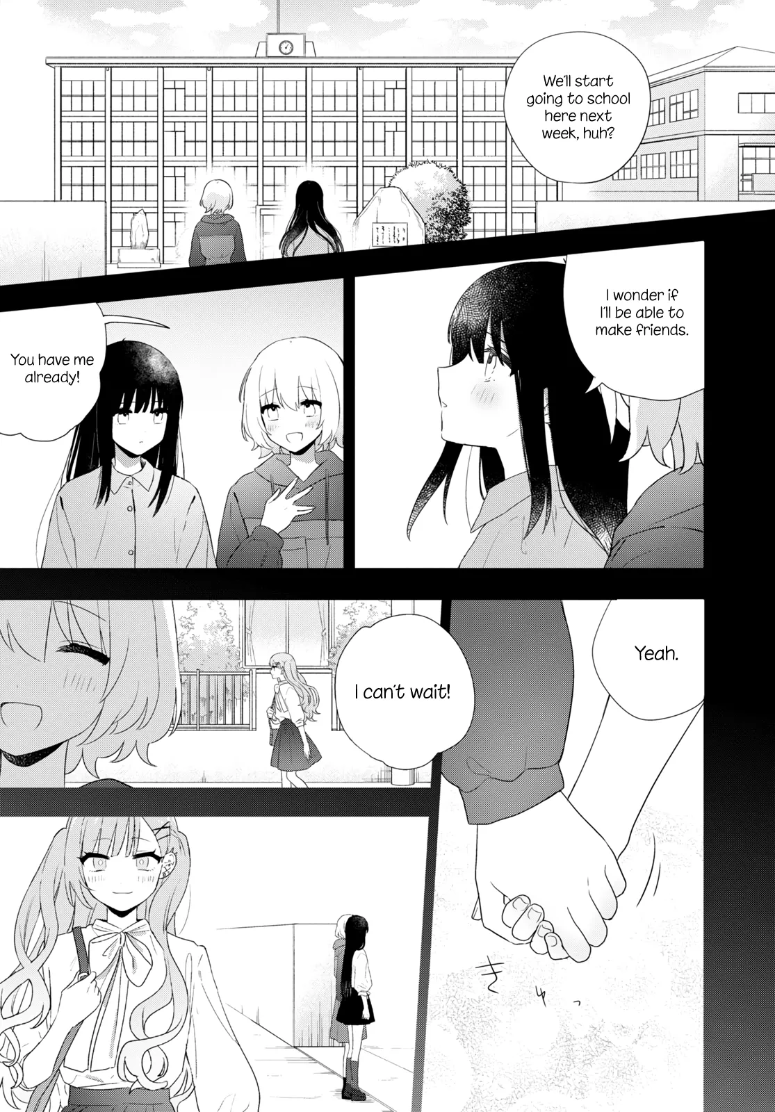 Page 765