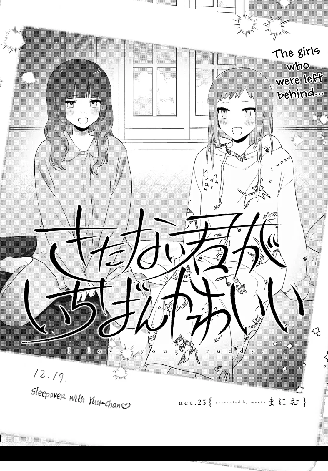 Page 766