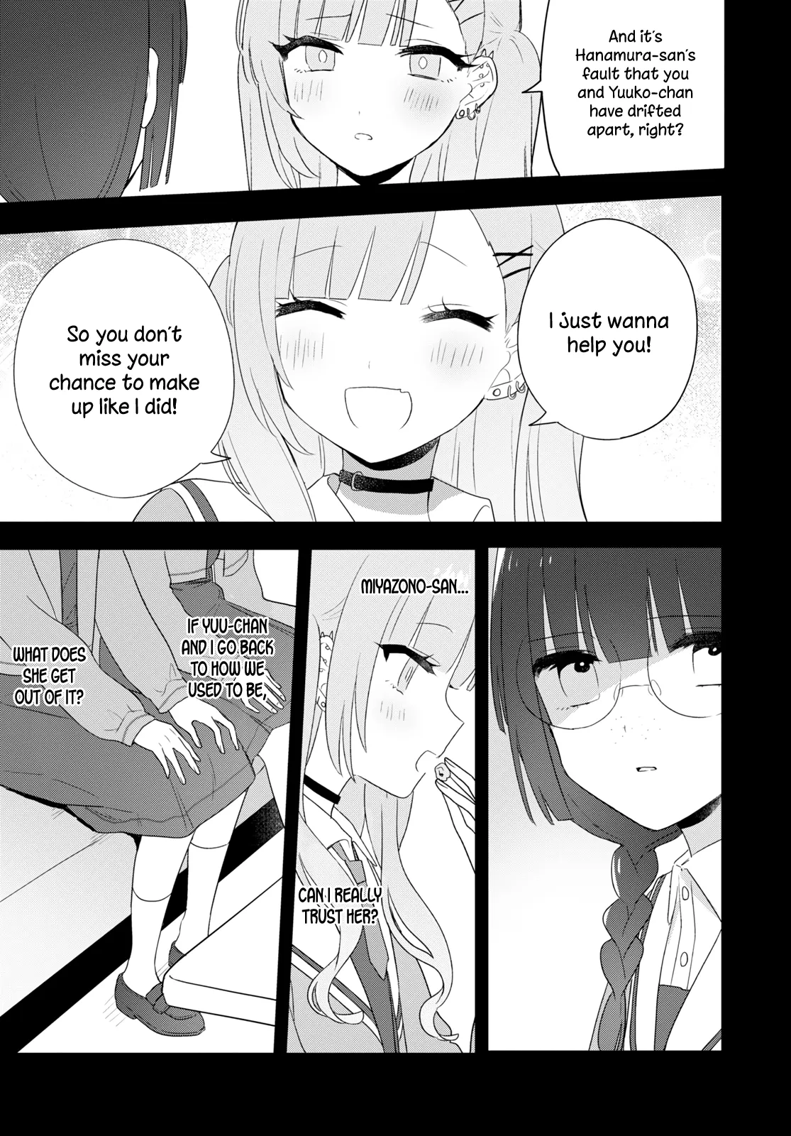 Page 775