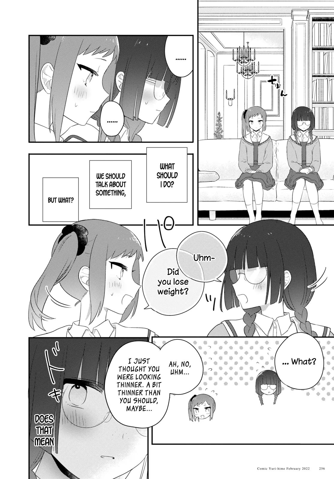 Page 782