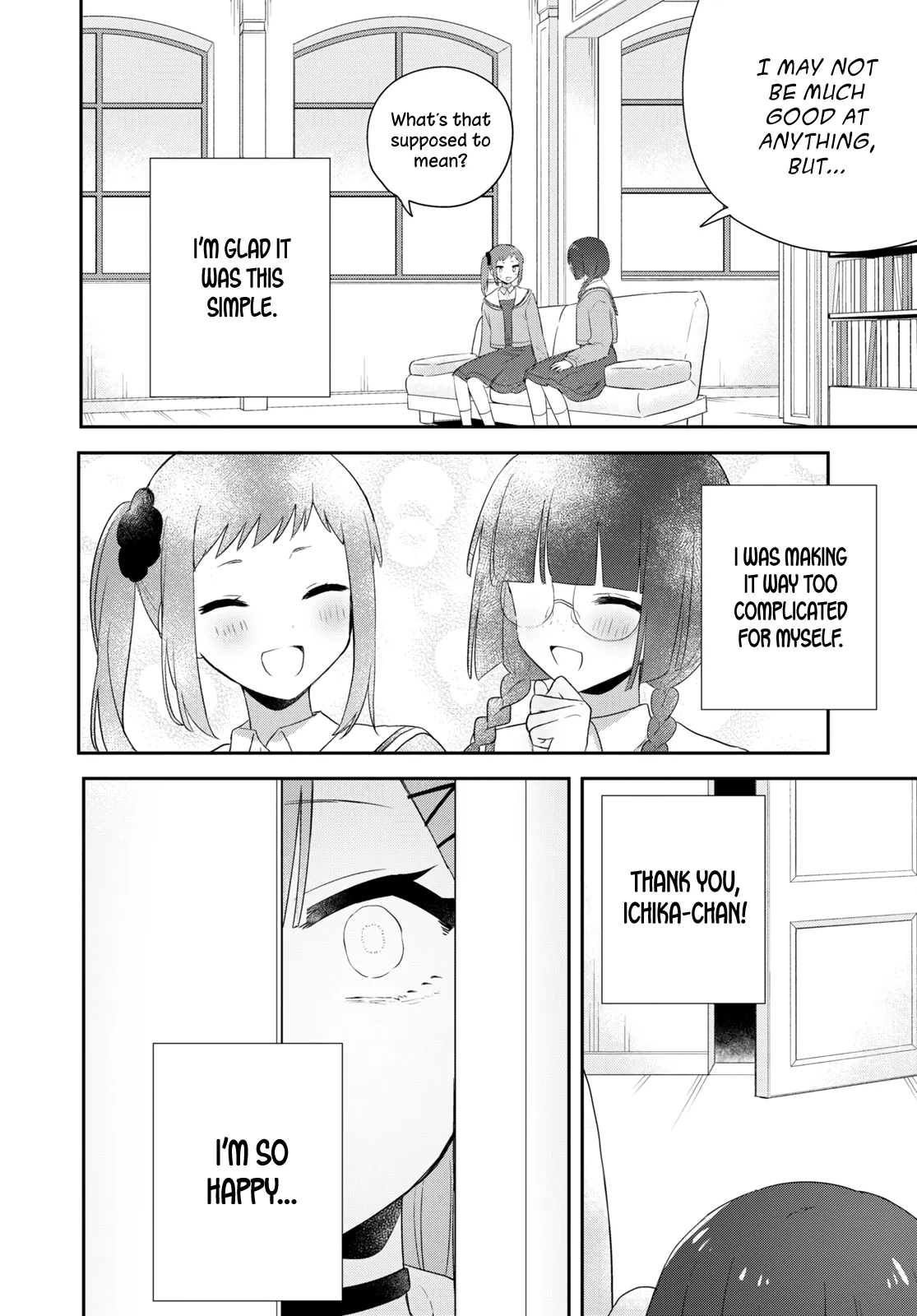 Page 784