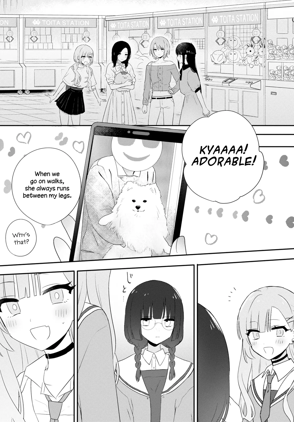 Page 769