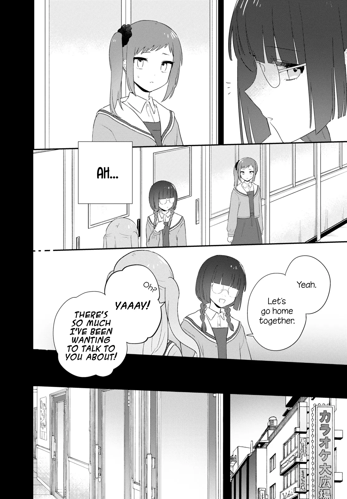 Page 772