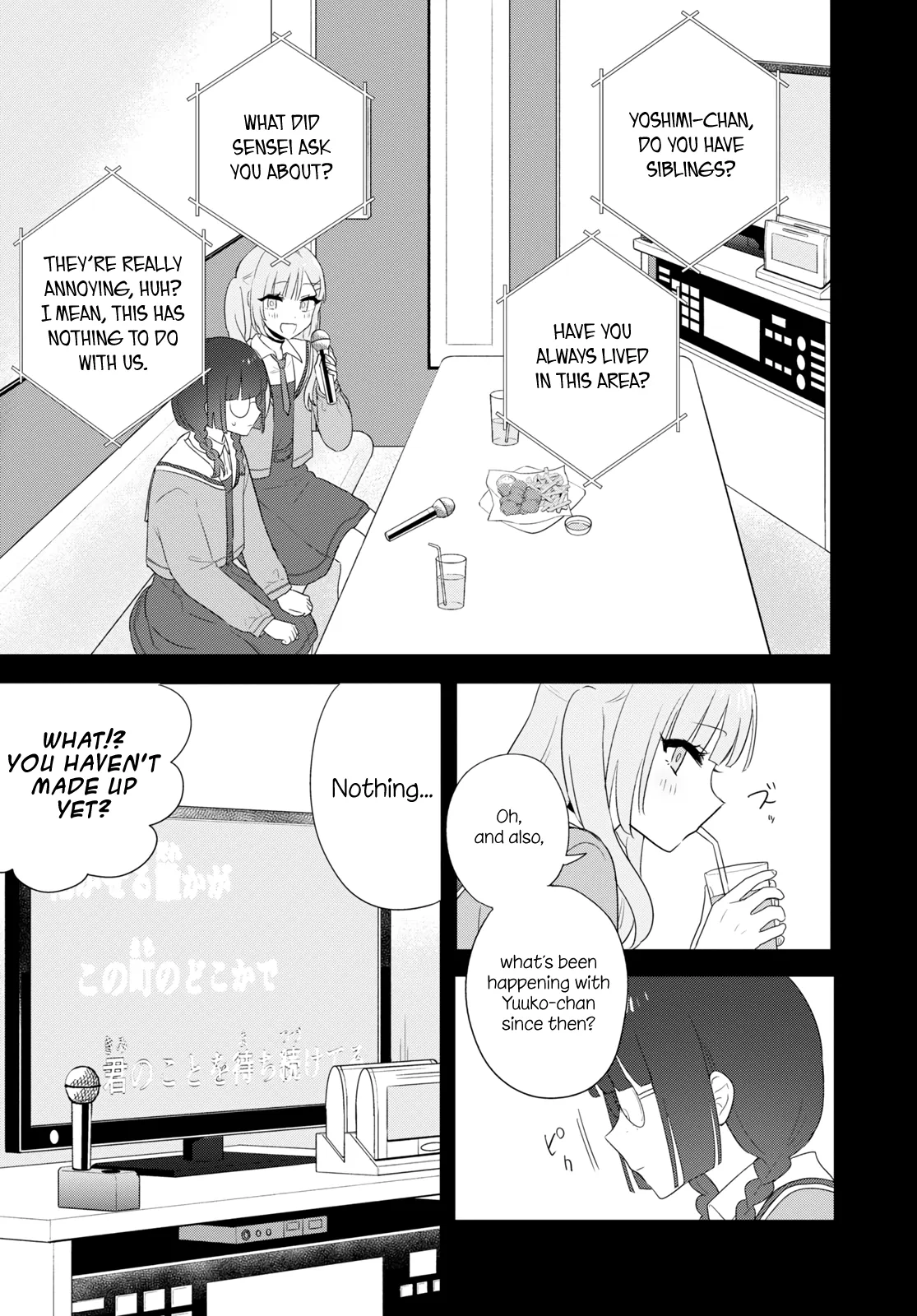 Page 773