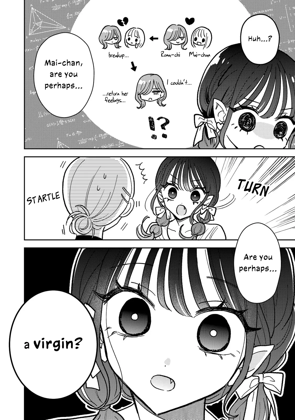 Page 242