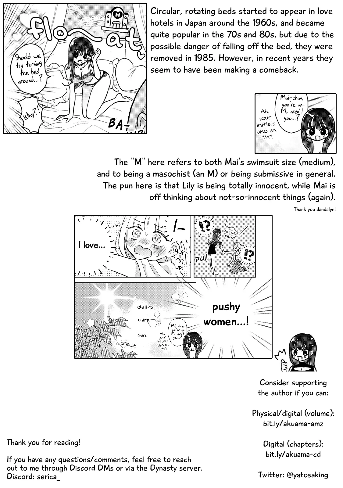 Page 255