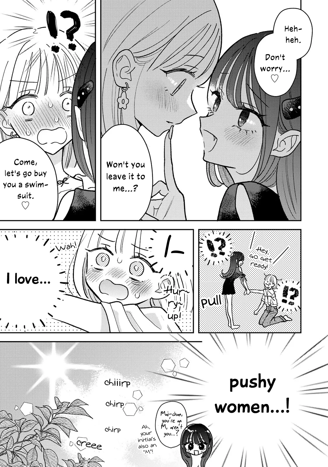 Page 231