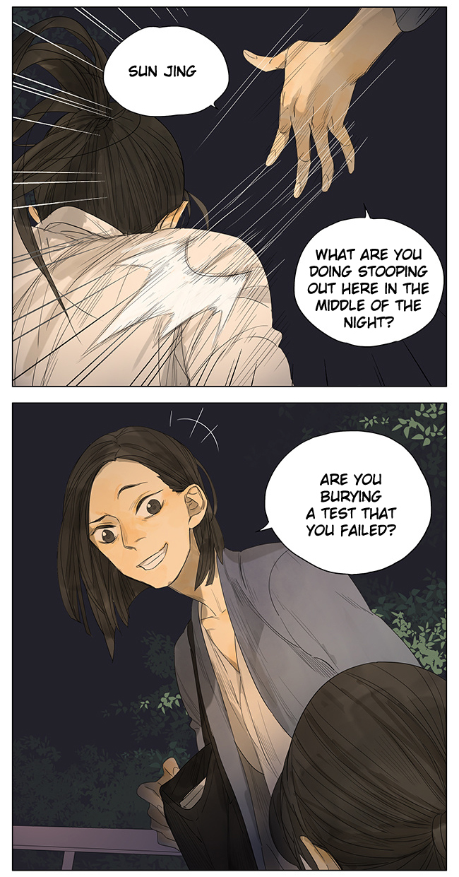 Page 673
